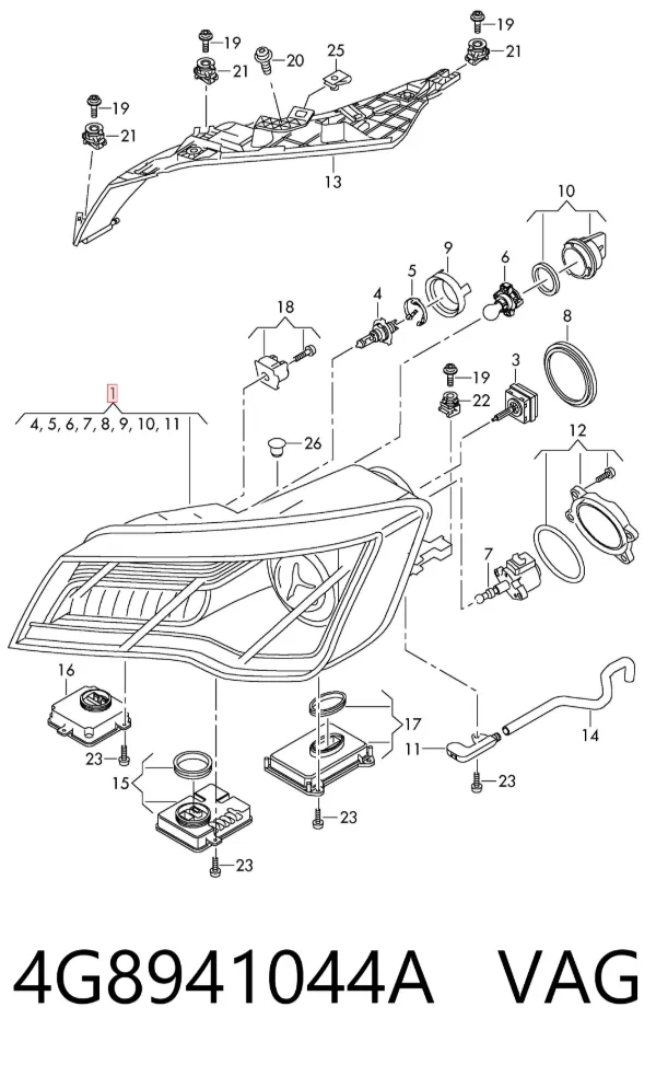Фара права 4G8941044A VAG