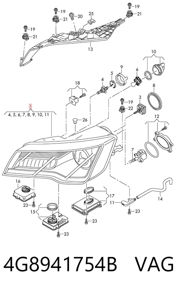 Фара права 4G8941754B VAG