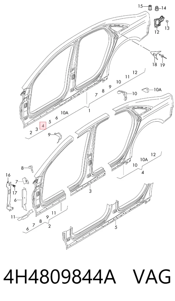 Крило заднє праве 4H4809844A VAG