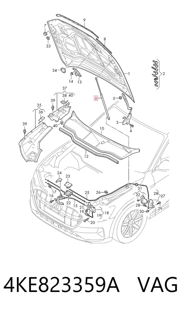 Амортизатор капота 4KE823359A VAG