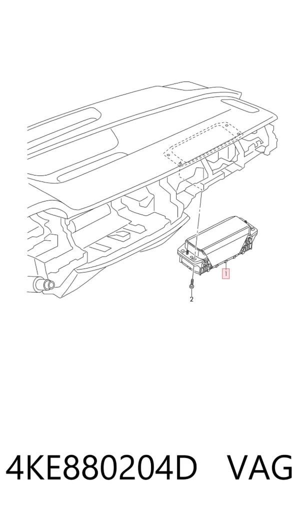 Подушка безпеки, пасажирська, AIRBAG 4KE880204D VAG