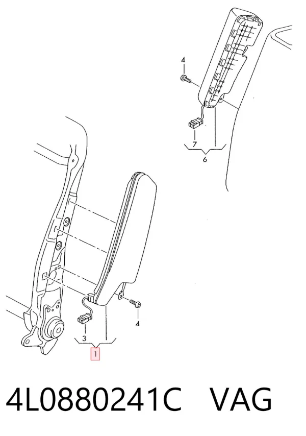 Подушка безпеки AIRBAG спинки сидіння, лівого 4L0880241C VAG