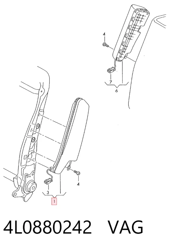Подушка безпеки AIRBAG спинки сидіння, правого 4L0880242 VAG