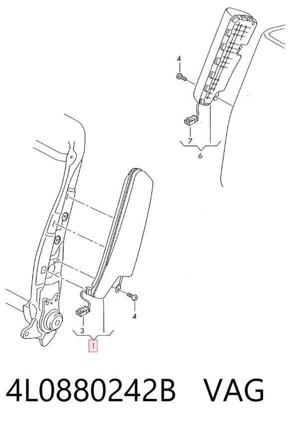 Подушка безпеки AIRBAG спинки сидіння, правого 4L0880242B VAG