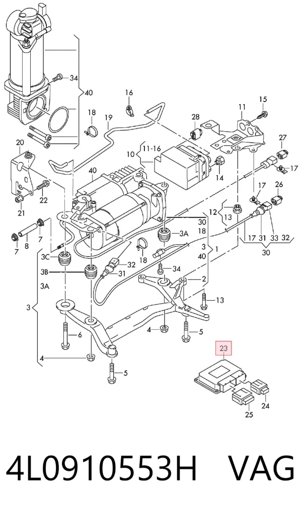 Блок керування пневмопідвіскою 4L0910553H VAG