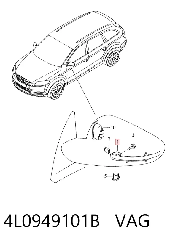 Покажчик повороту дзеркала, лівий 4L0949101B VAG