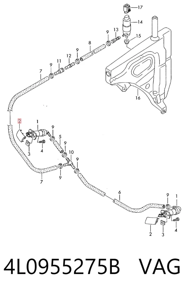 Накладка форсунки омивача фари передньої 4L0955275B VAG