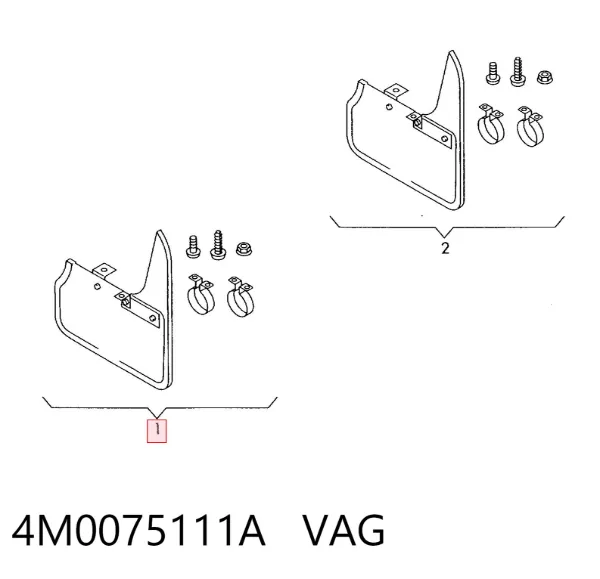 Бризговики передні 4M0075111A VAG