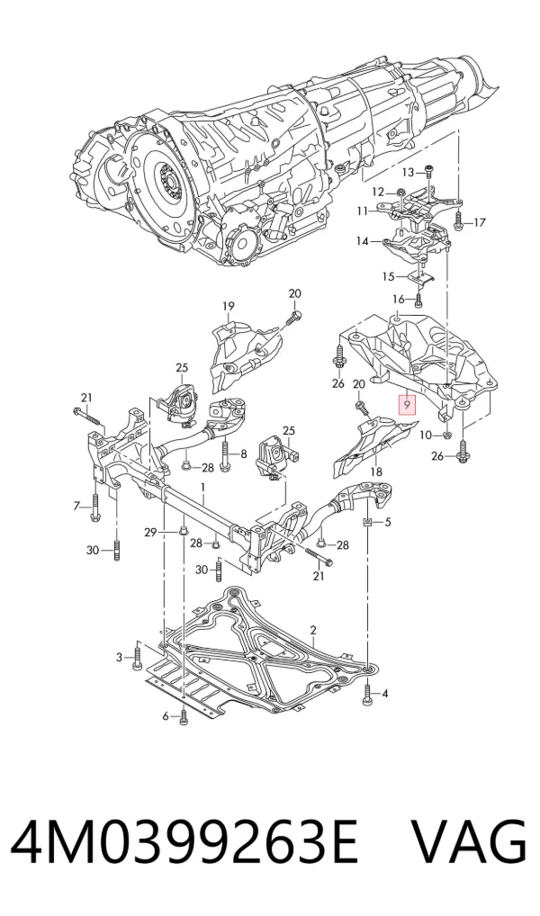 Балка кріплення коробки передач 4M0399263E VAG