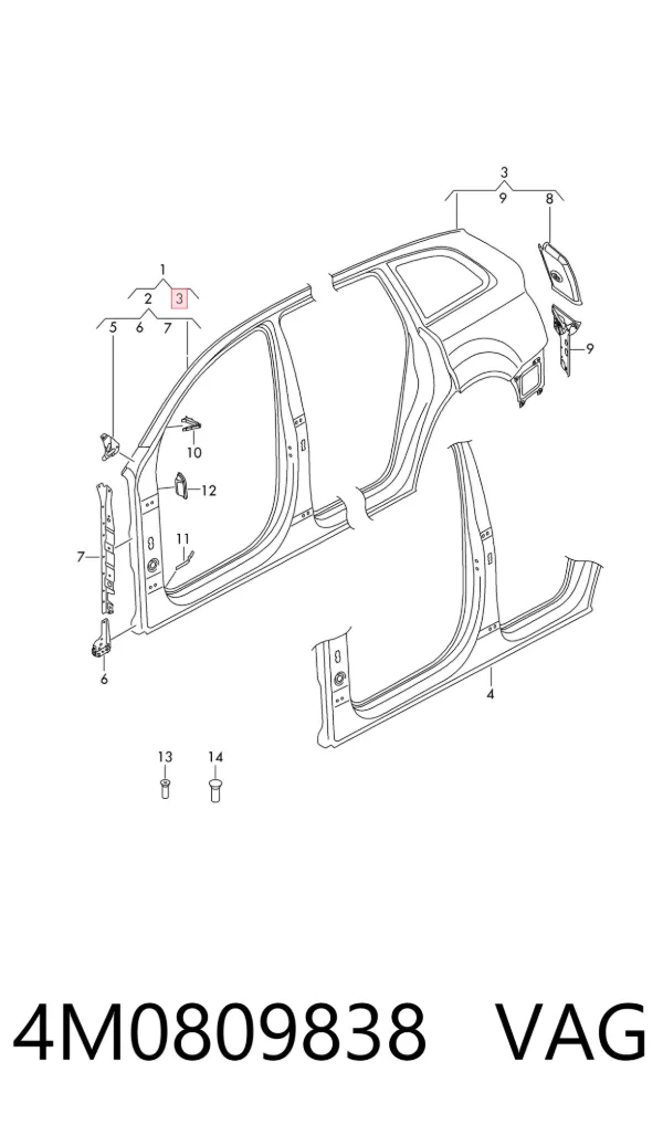 Крило заднє праве 4M0809838 VAG