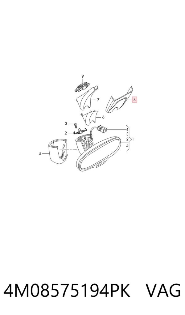 Накладка (кришка) кронштейна дзеркала салону 4M08575194PK VAG