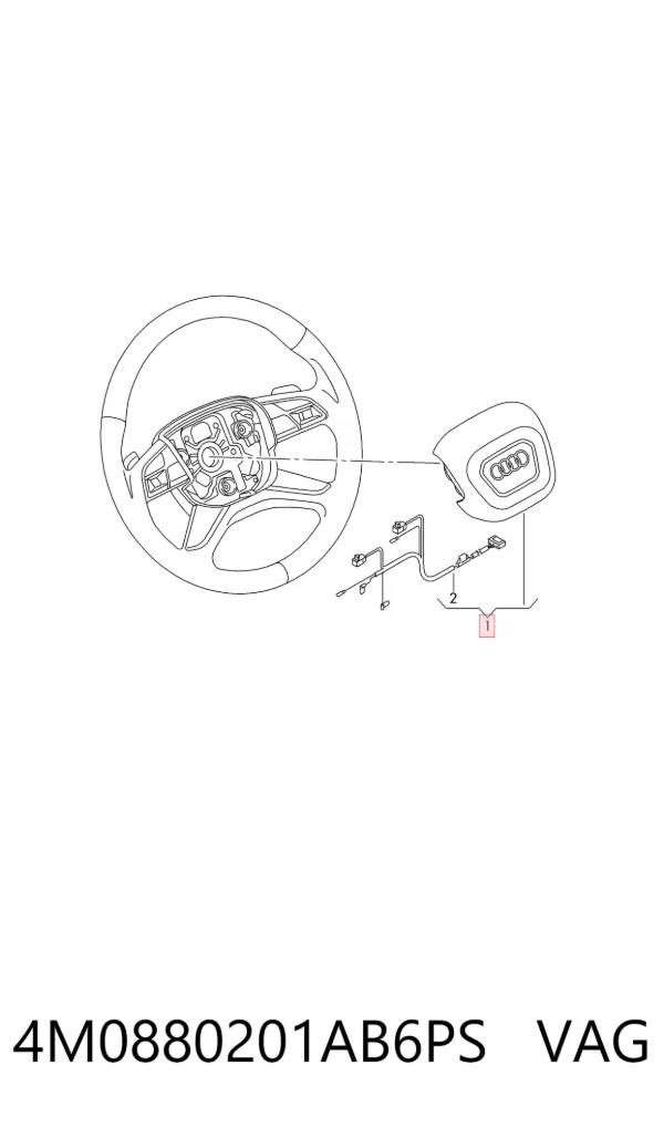 Подушка безпеки, водійська, AIRBAG 4M0880201AB6PS VAG