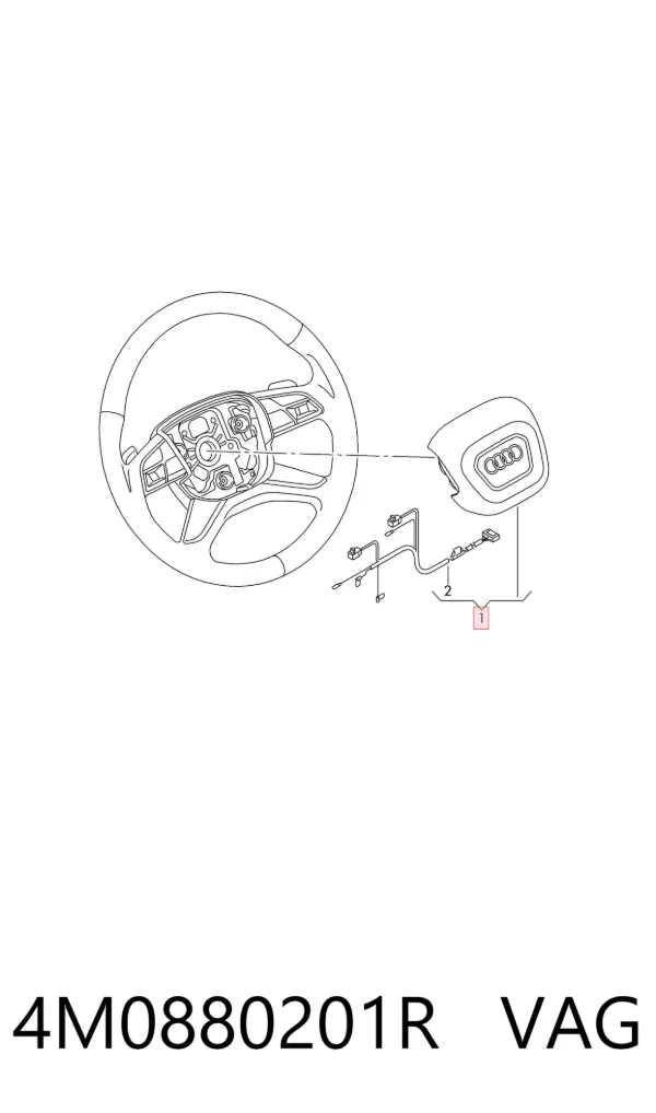 Подушка безпеки, водійська, AIRBAG 4M0880201R VAG