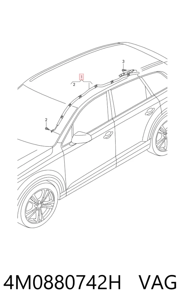 Подушка безпеки, збоку, права, AIRBAG 4M0880742H VAG