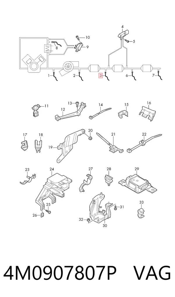 Датчик оксидів азоту NOX 4M0907807P VAG