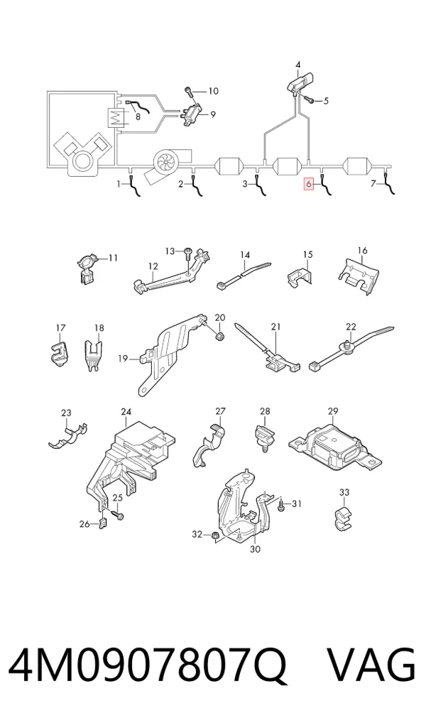 Датчик оксидів азоту NOX 4M0907807Q VAG