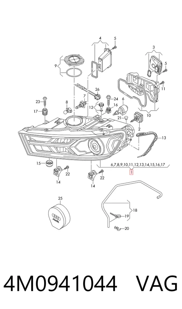 Фара права 4M0941044 VAG