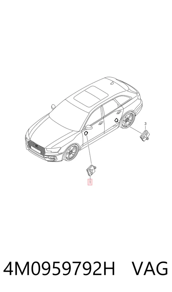 Блок комфорту передніх дверей 4M0959792H VAG