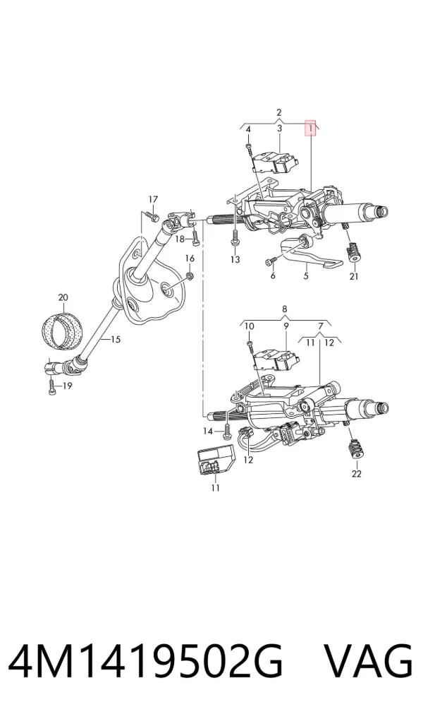 Рульова колонка 4M1419502G VAG