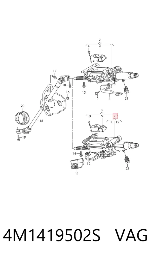 Рульова колонка 4M1419502S VAG