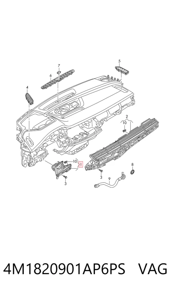 Решітка повітропровода ліва 4M1820901AP6PS VAG