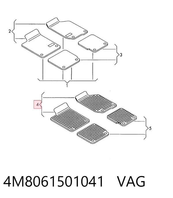 Килимок передній, комплект 2 шт. 4M8061501041 VAG