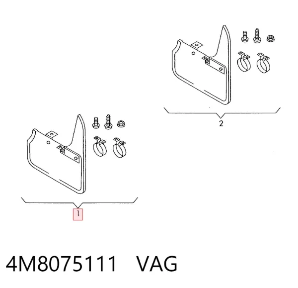 Бризговики передні 4M8075111 VAG
