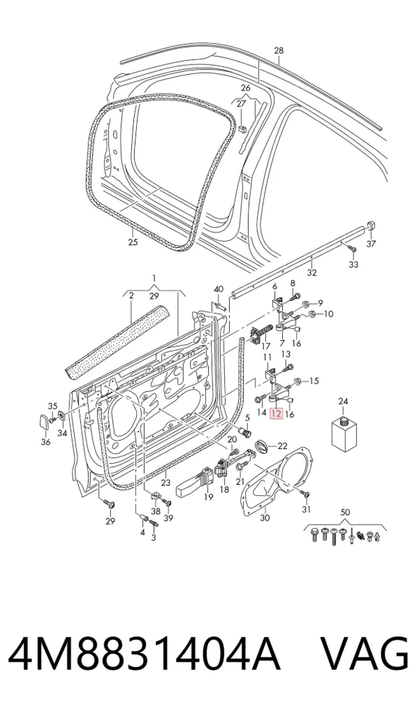 Петля передніх дверей, правої 4M8831404A VAG