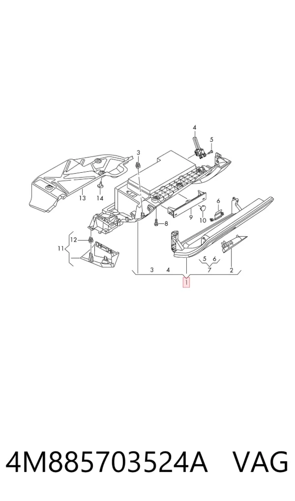 Ящик для рукавичок (бардачок) 4M885703524A VAG