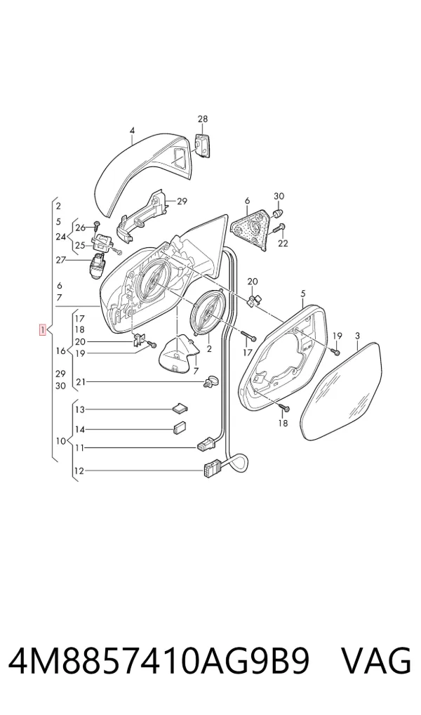 Дзеркало праве 4M8857410AG9B9 VAG
