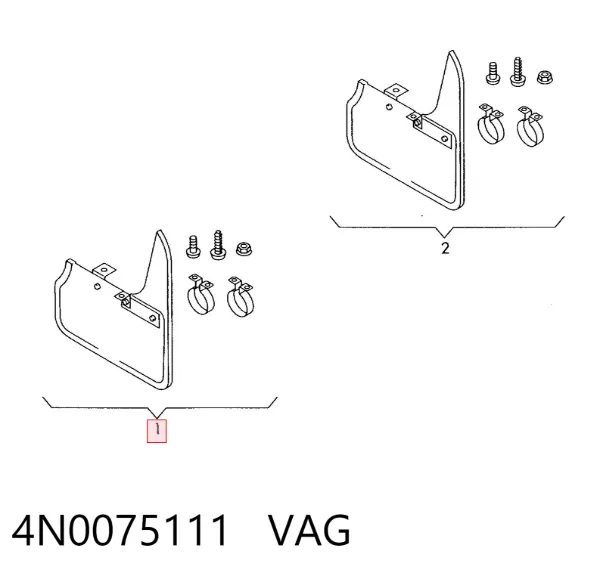 Бризговики передні 4N0075111 VAG