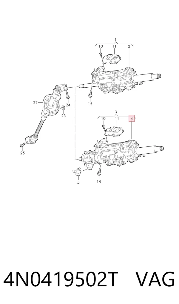 Рульова колонка 4N0419502T VAG