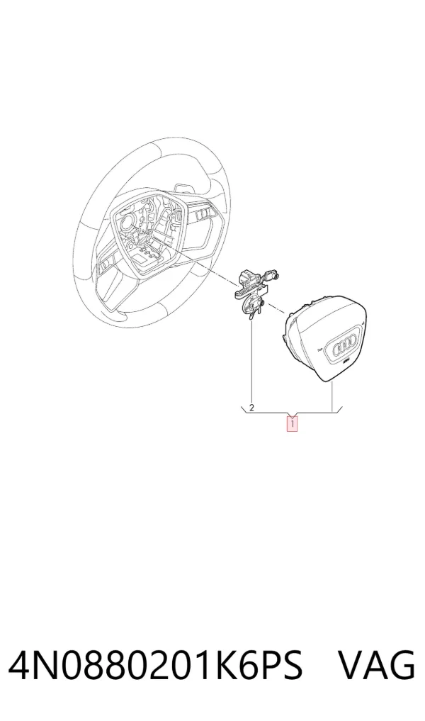 Подушка безпеки, водійська, AIRBAG 4N0880201K6PS VAG