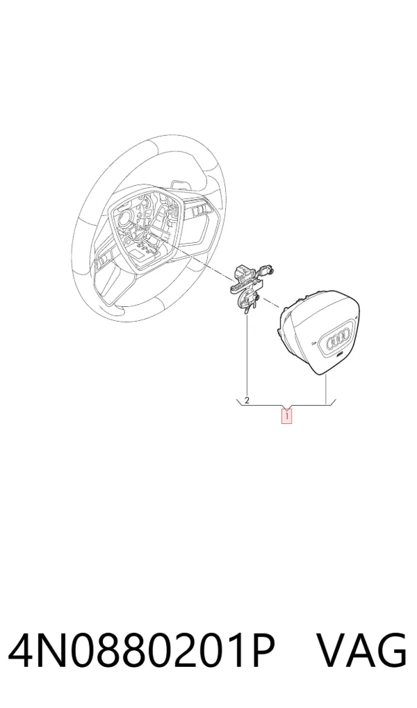 Подушка безпеки, водійська, AIRBAG 4N0880201P VAG