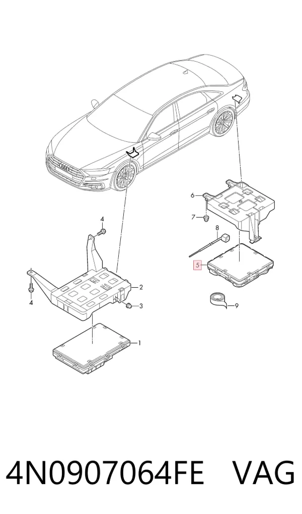 Блок комфорту 4N0907064FE VAG