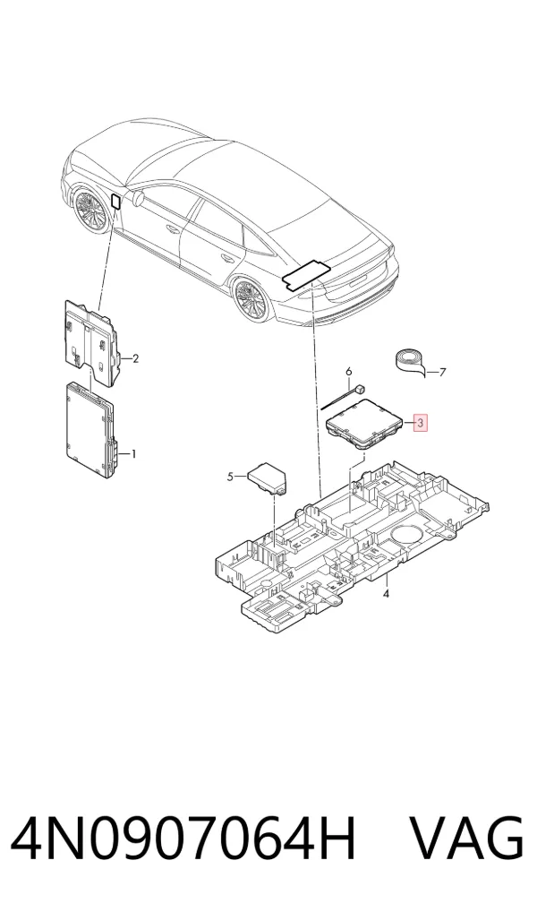 Блок комфорту 4N0907064H VAG