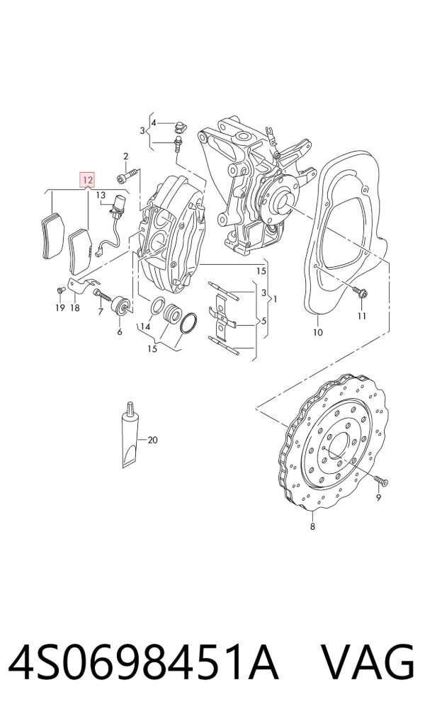 Задні гальмівні колодки 4S0698451A VAG