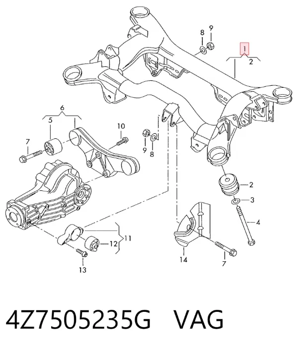 Балка задня 4Z7505235G VAG
