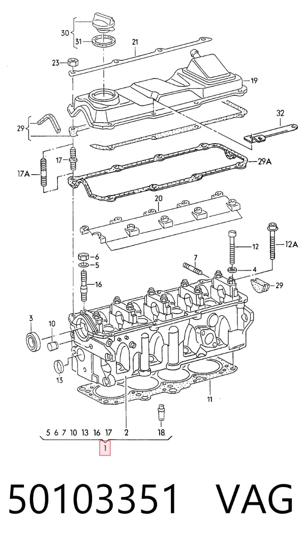 ГБЦ 50103351 VAG