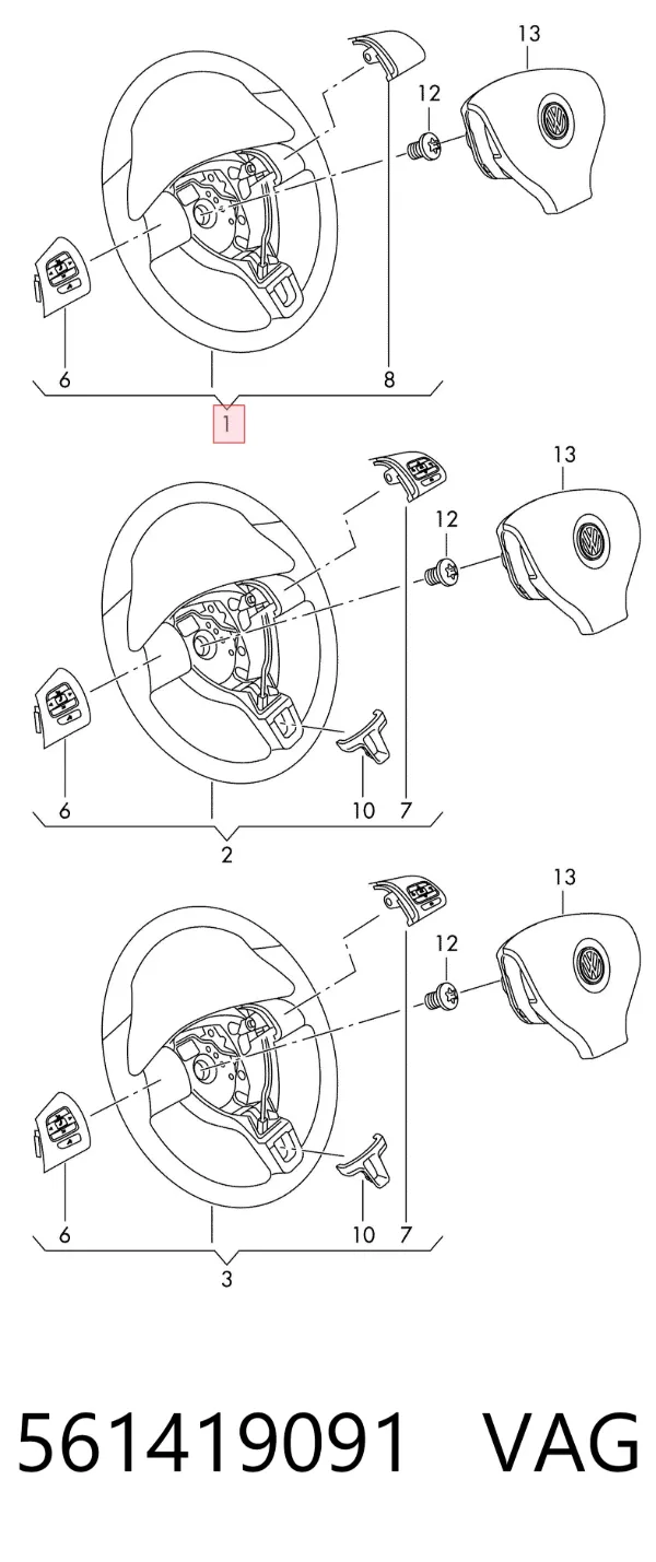 Кермо 561419091 VAG