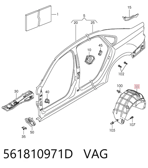 Підкрилок заднього крила, лівий 561810971D VAG