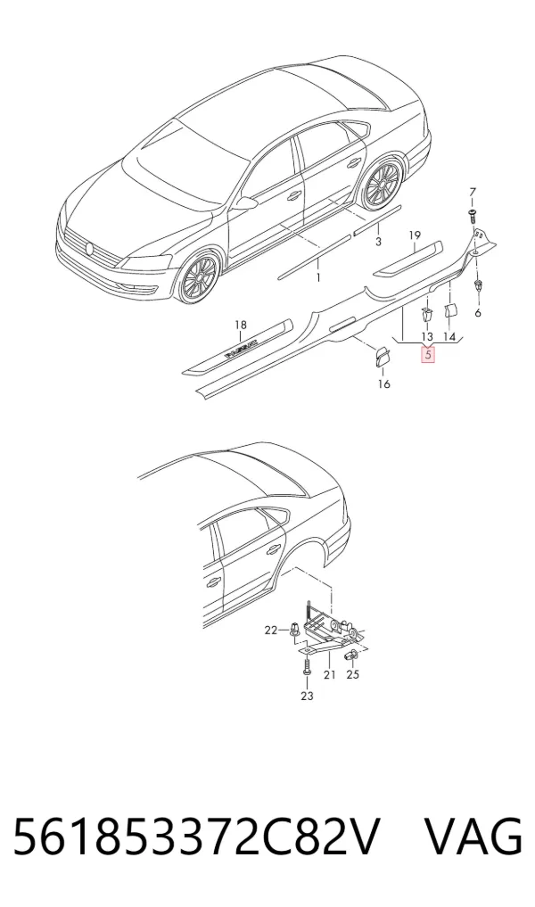 Накладка зовнішня (молдинг) порога, правий 561853372C82V VAG