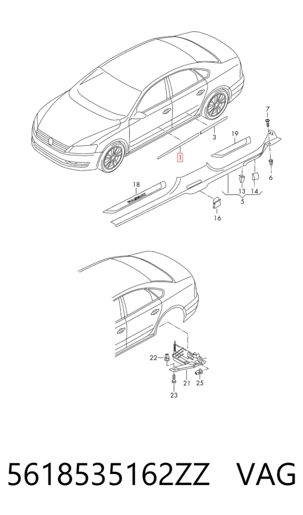 Молдинг передньої правої двері, нижній 5618535162ZZ VAG