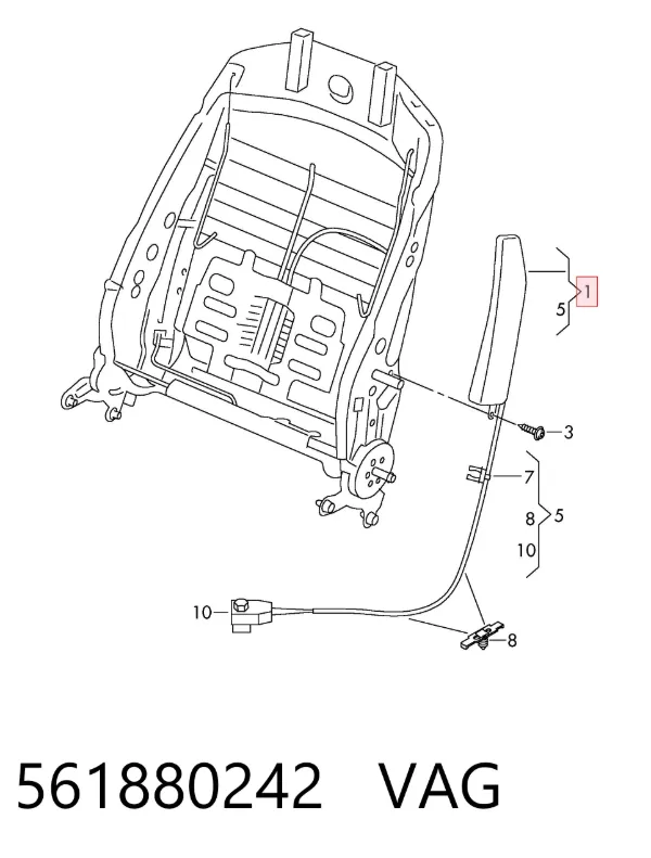 Подушка безпеки AIRBAG спинки сидіння, правого 561880242 VAG