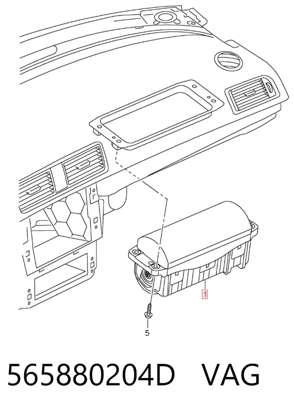 Подушка безпеки, пасажирська, AIRBAG 565880204D VAG