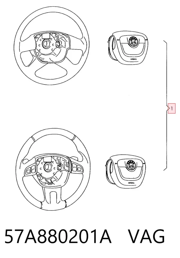 Подушка безпеки, водійська, AIRBAG 57A880201A VAG