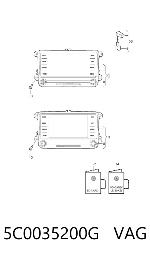 Дисплей багатофункціональний 5C0035200G VAG