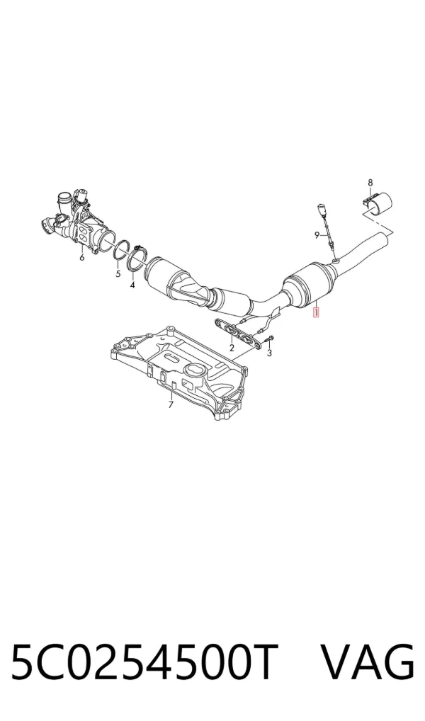 Глушник, передня частина 5C0254500T VAG