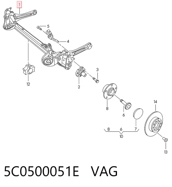 Балка задня 5C0500051E VAG