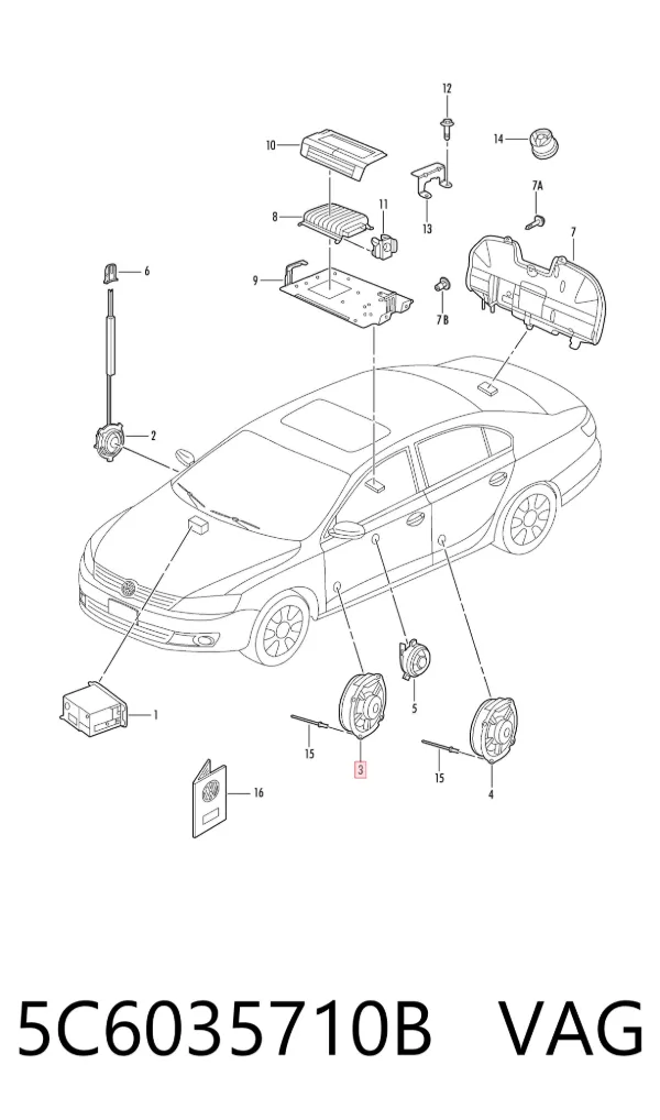 Динамік задньої двері 5C6035710B VAG